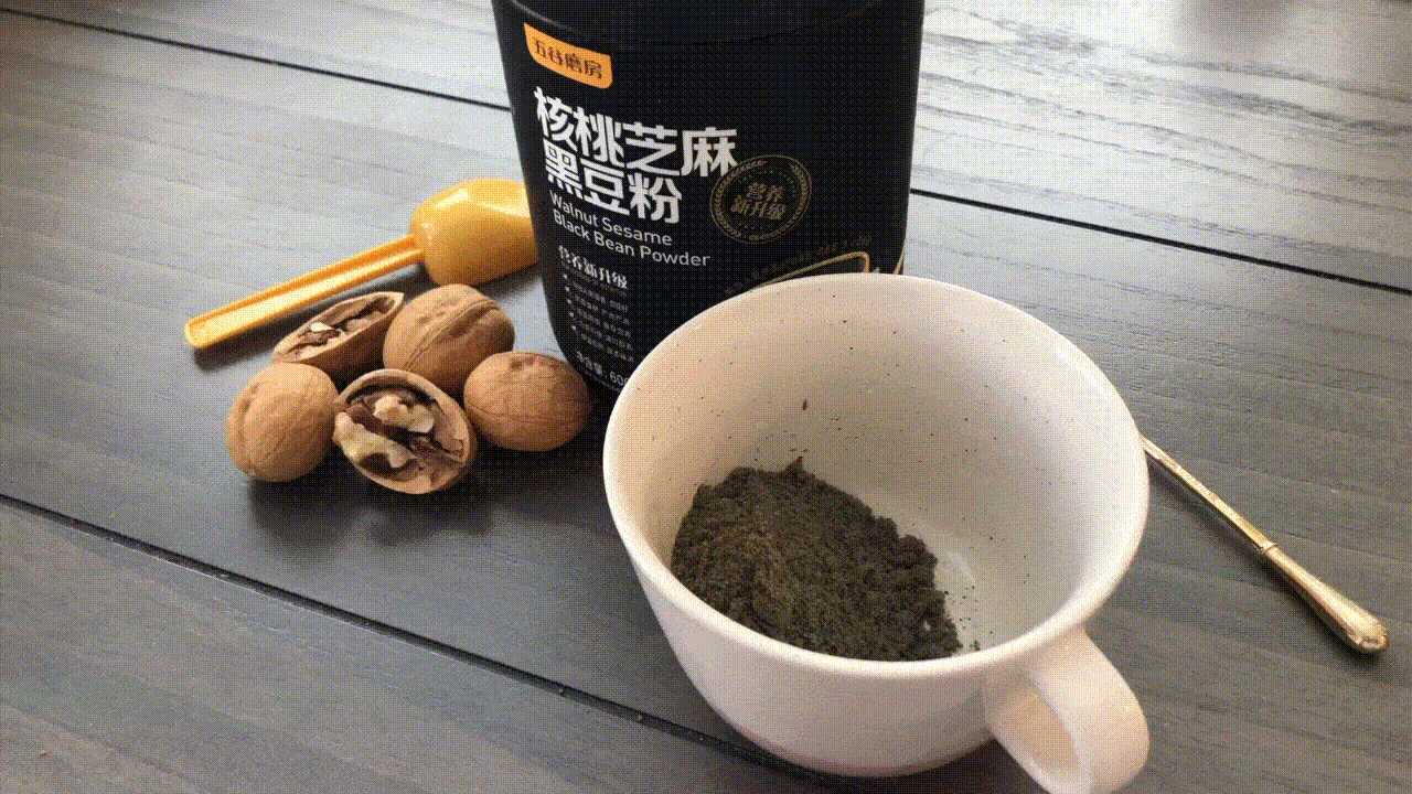寻味倒水 (2)