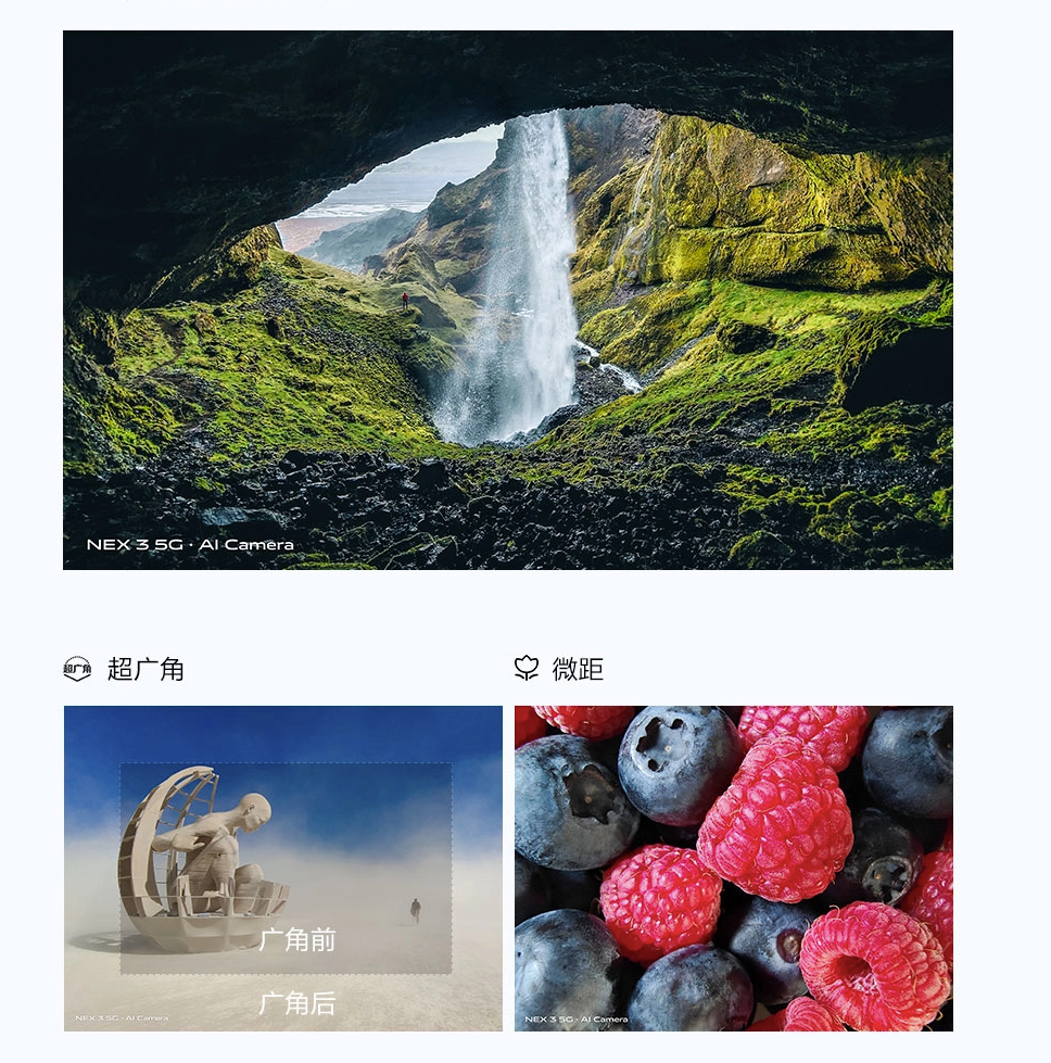 screencapture-shop-vivo-cn-product-10001477-2019-10-16-11_50_51_WPS图片.png