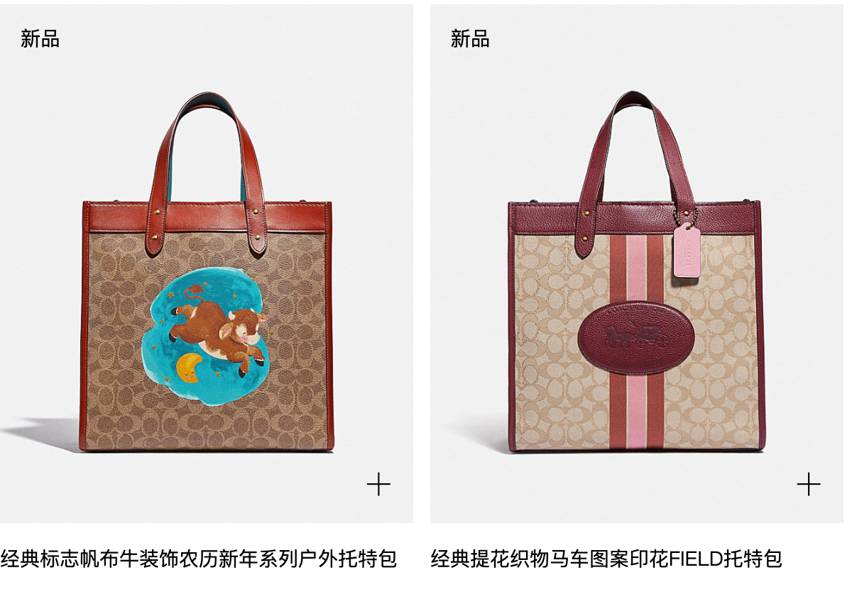 WX20210105-173038@2x.png