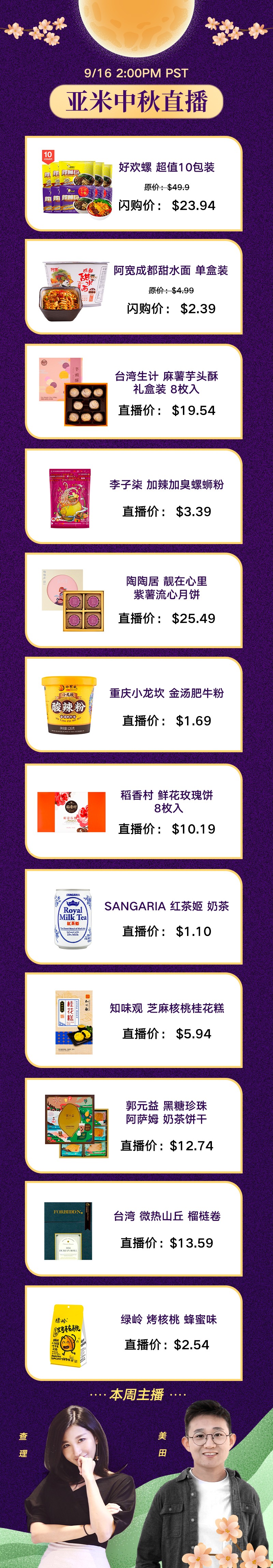 产品图_1.jpg