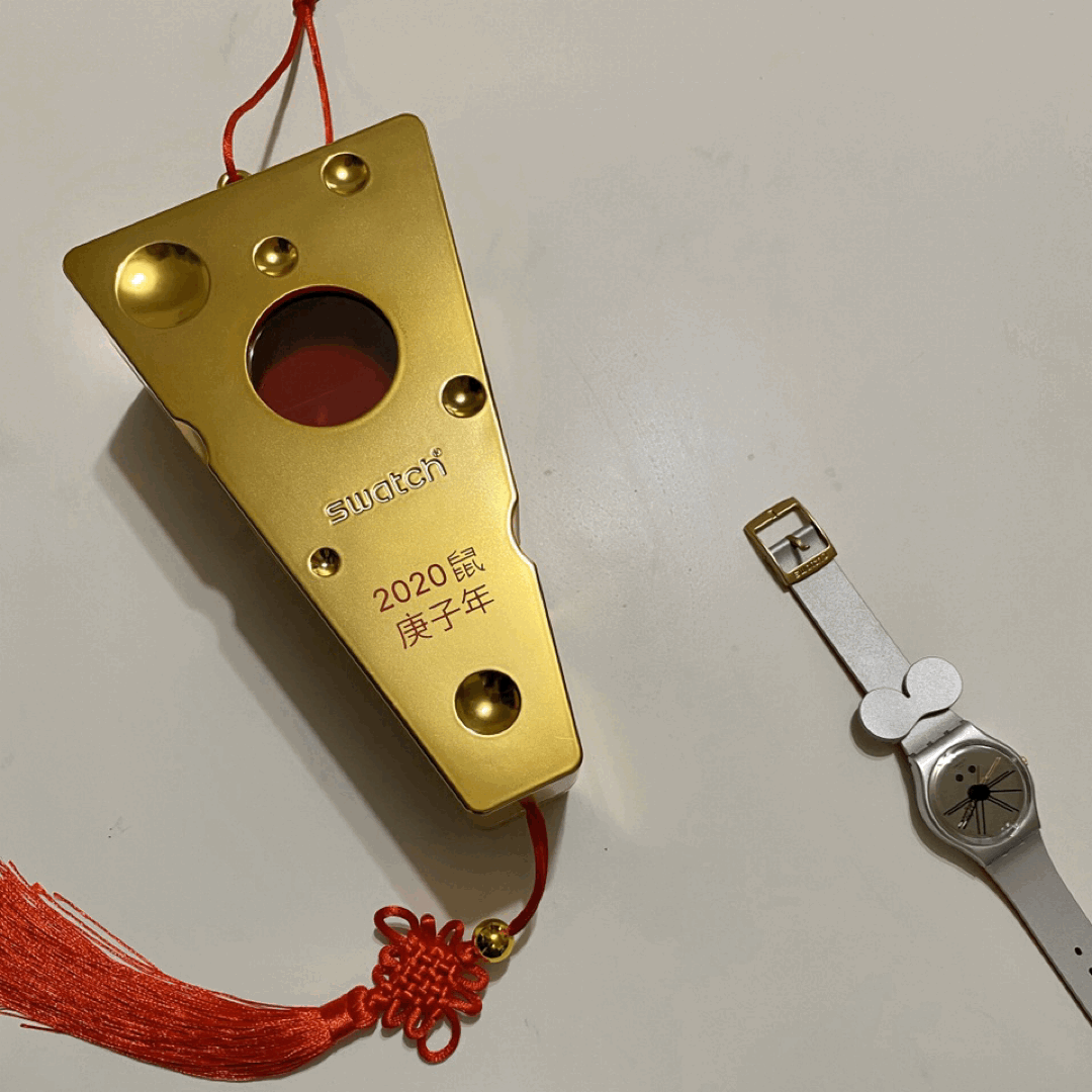 gif_1581824926 2.GIF