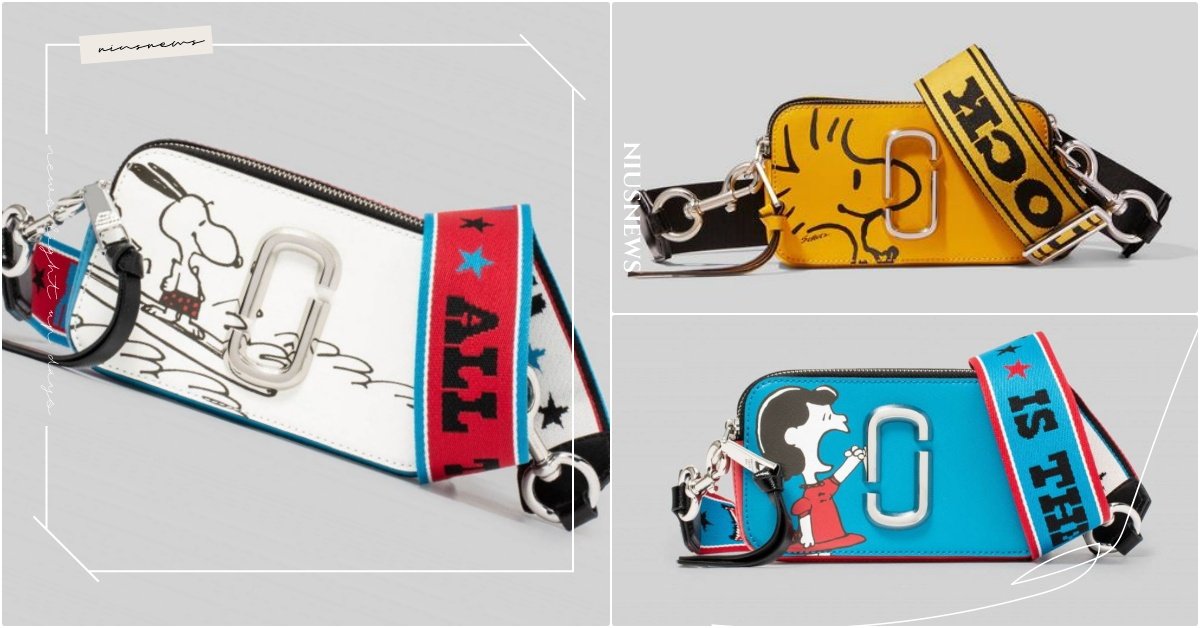 Snoopy 史努比热门联名盘点 包包 饰品 商品 英国省钱快报
