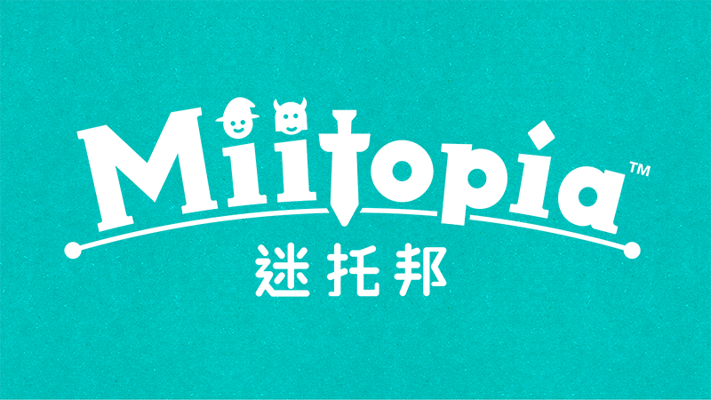 top.png