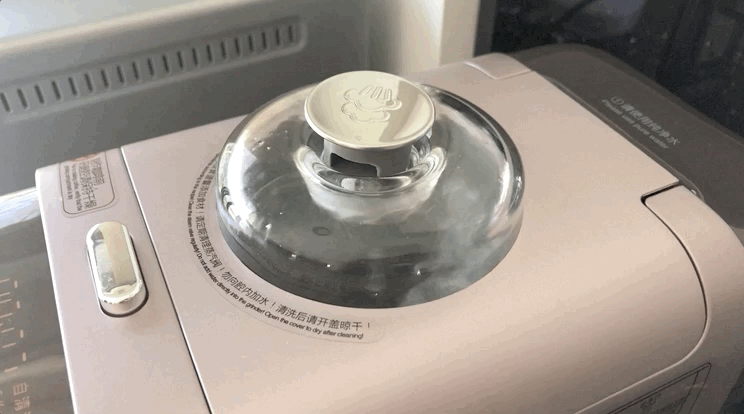 Mar-30-2020 16-41-27.gif