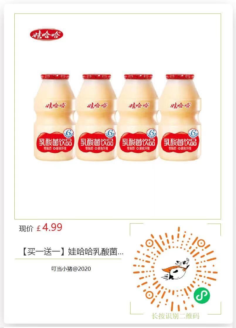 WeChat Image_20210225135533.jpg