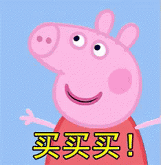 tenor (1).gif