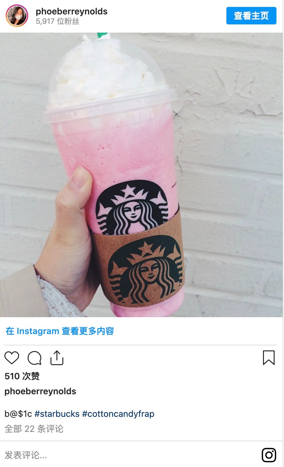 1615821242087.jpg