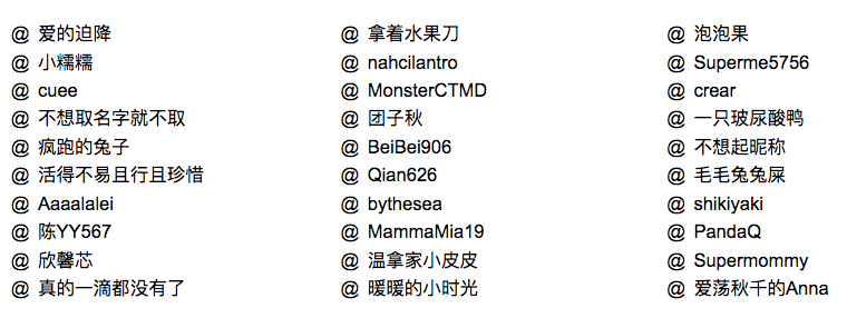 30抽奖.png