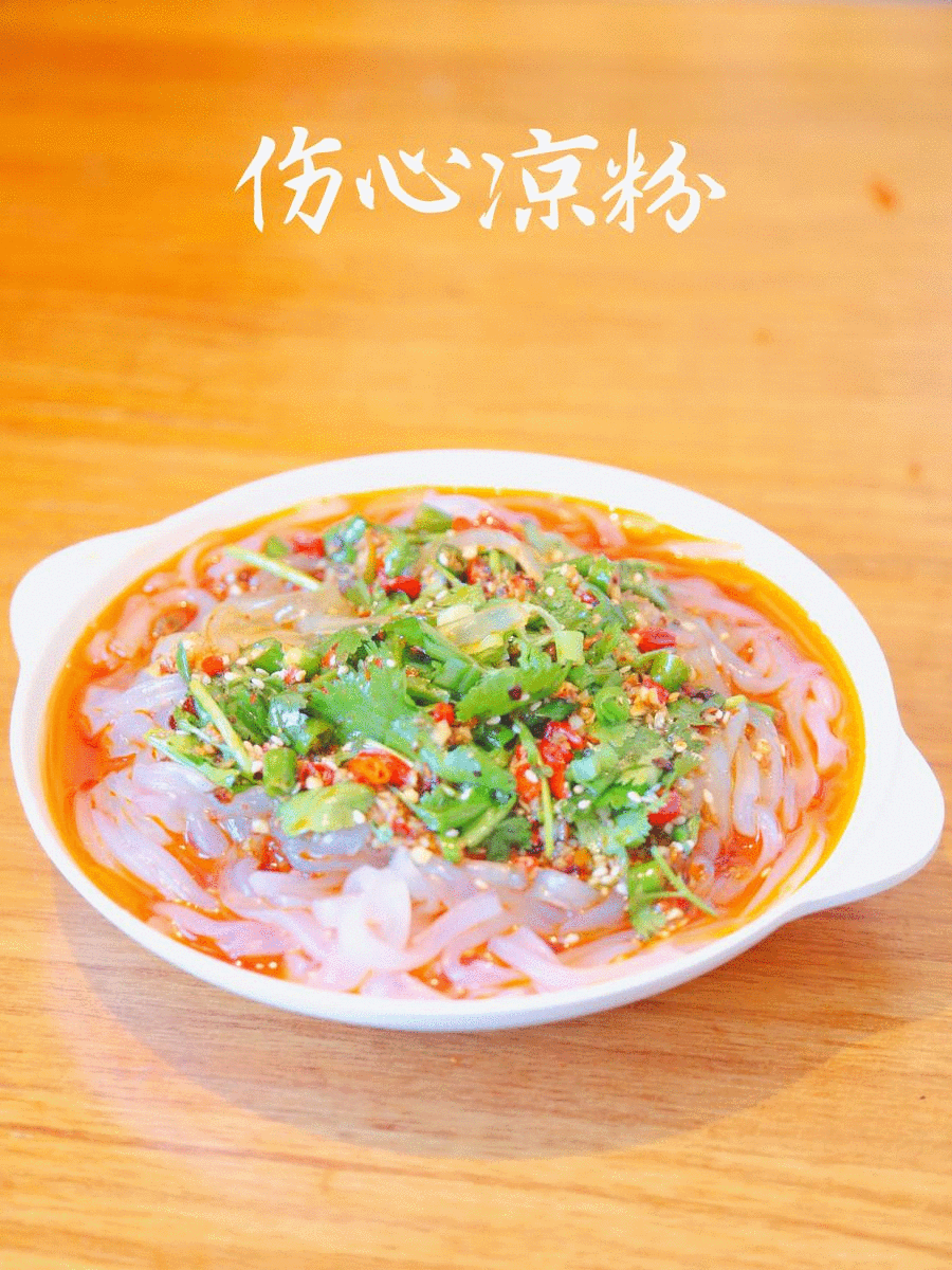 ezgif.com-gif-maker (4).gif