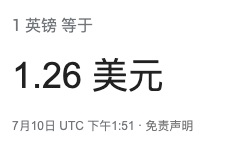8AE85658-F4C6-49E3-B1B3-D40AB4D9E0D8.png