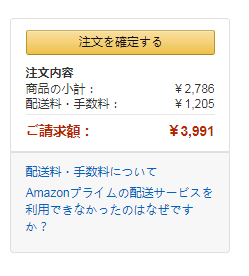 微信截图_20191122093611.png
