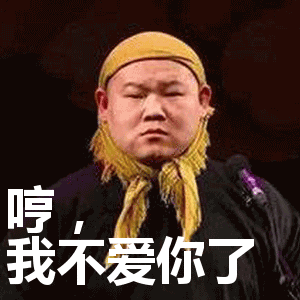 9e43665e8528e59f0bc4a288fa09b07d.gif