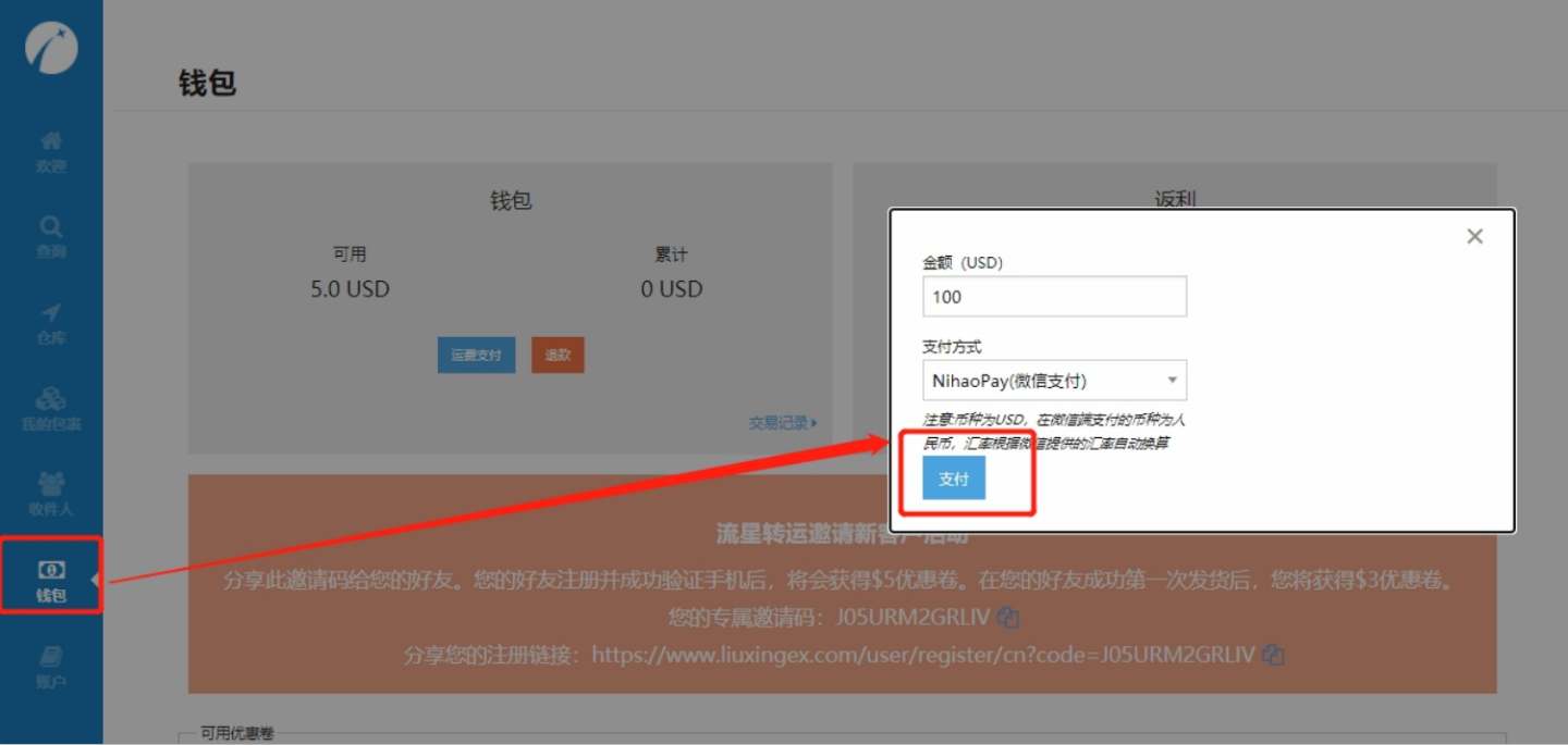 105BAFA5-2A29-43d8-8108-F50334E8B5DA.png