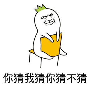 才.gif