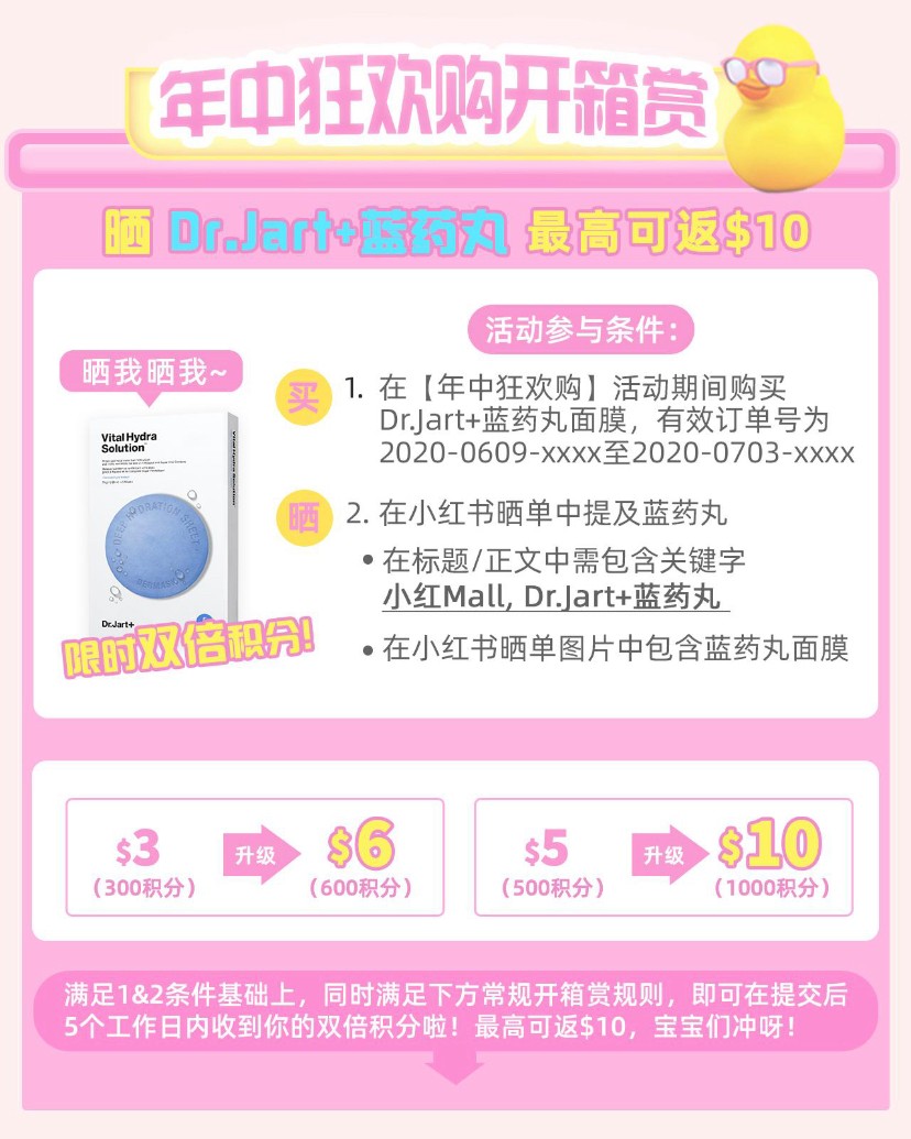 微信图片_20200624161349.jpg