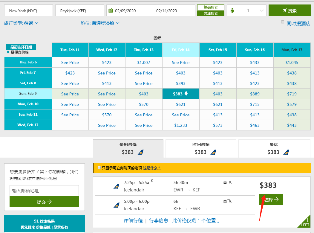 微信截图_20190925124209.png