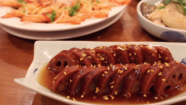 藕.gif