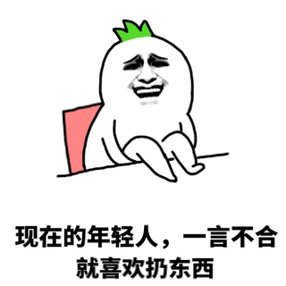74d72161325d93de0bc720bae643abe8.gif