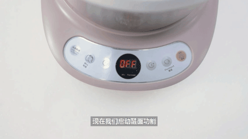 1630638747696.gif