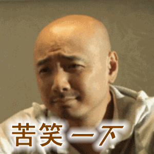 IMG-5059.GIF