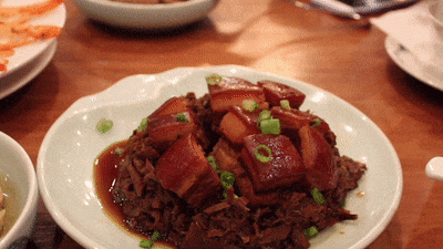 梅菜扣肉.gif