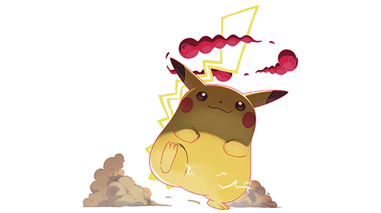 pokemon-image_v13_1-3.png