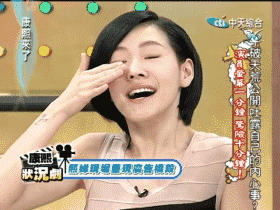 640 (3).gif