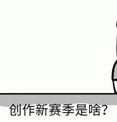 4c95d884dde5fca7a032698bd4d80d1c.gif