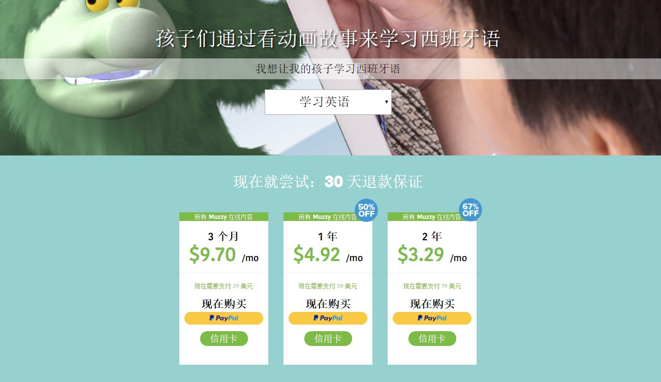 {504A209A-9FFF-4B2C-B799-915E9BA348DF}_20191203160918.jpg