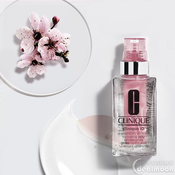 最后一天:clinique 天才黄油优惠兑换 张哲瀚同款 低至正装镭射精华