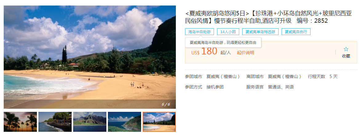 微信截图_20190710113041.png
