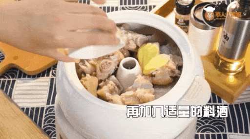 4.gif