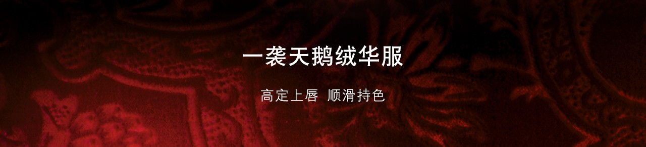 15890234166281724.jpg