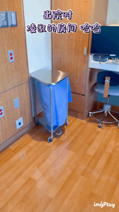 image0 (13).gif