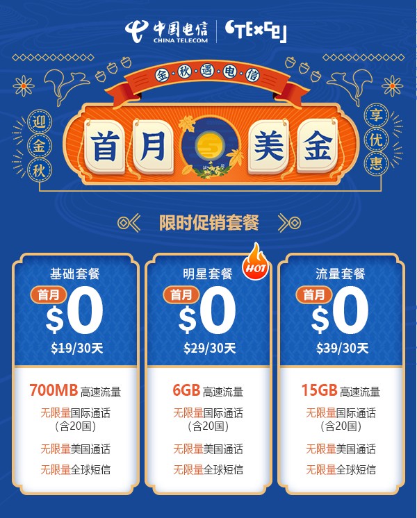 内页配图.jpg