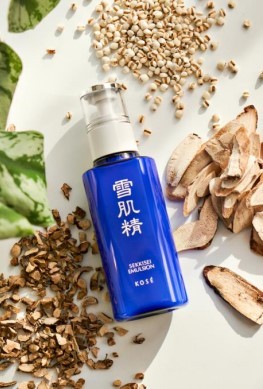 sekkisei emulsion costco