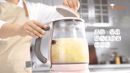蔓越莓银耳羹5.gif