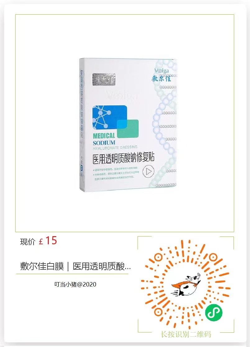 WeChat Image_20210222142006.jpg