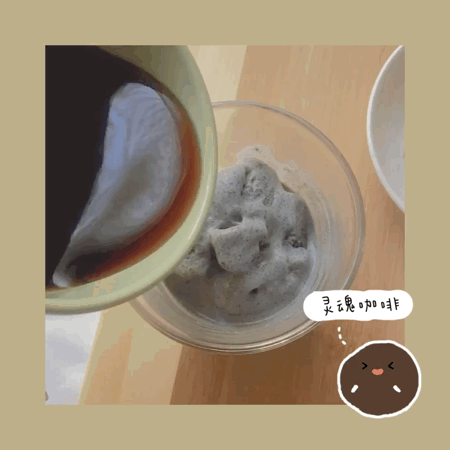5F2D137A-AD38-4505-AFE9-E0E9D5664366.gif