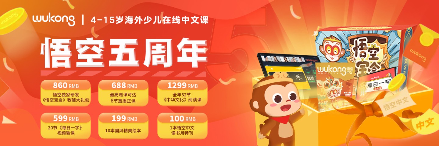 北省专属礼包.jpg