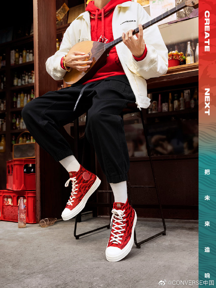 虎年限定匡威 Converse 新年限定曝光虎气十足鞋服图鉴chuck 70 虎虎生威来啦 英国省钱快报