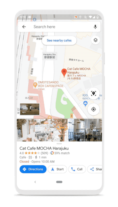 Google 谷歌地图 实景功能