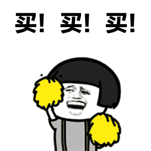 沃尔玛黑五