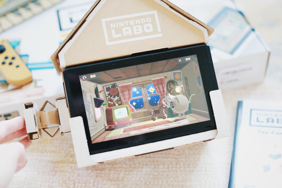 labo6.gif