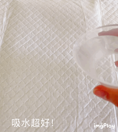 2.gif