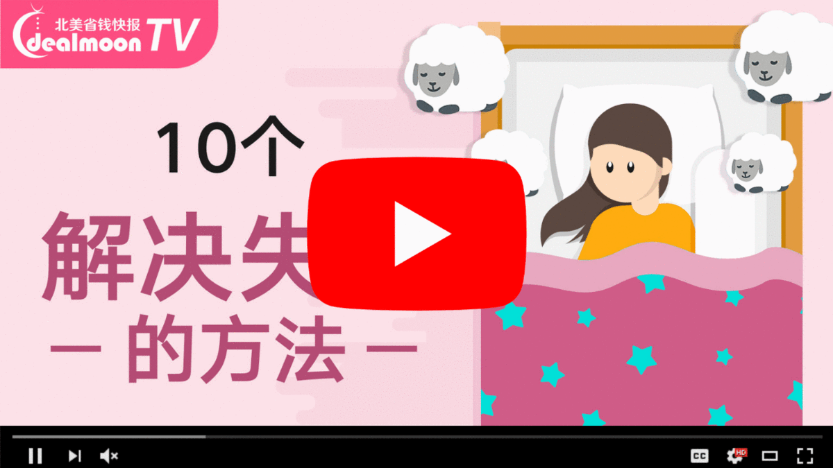 ezgif.com-gif-maker-10