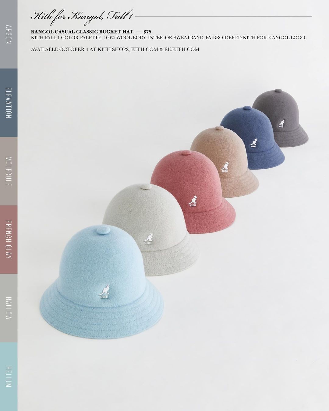Kith X Kangol 合作款经典羊毛帽莫兰迪配 