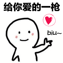 1551431770397913.gif