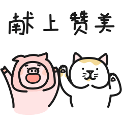 2.gif