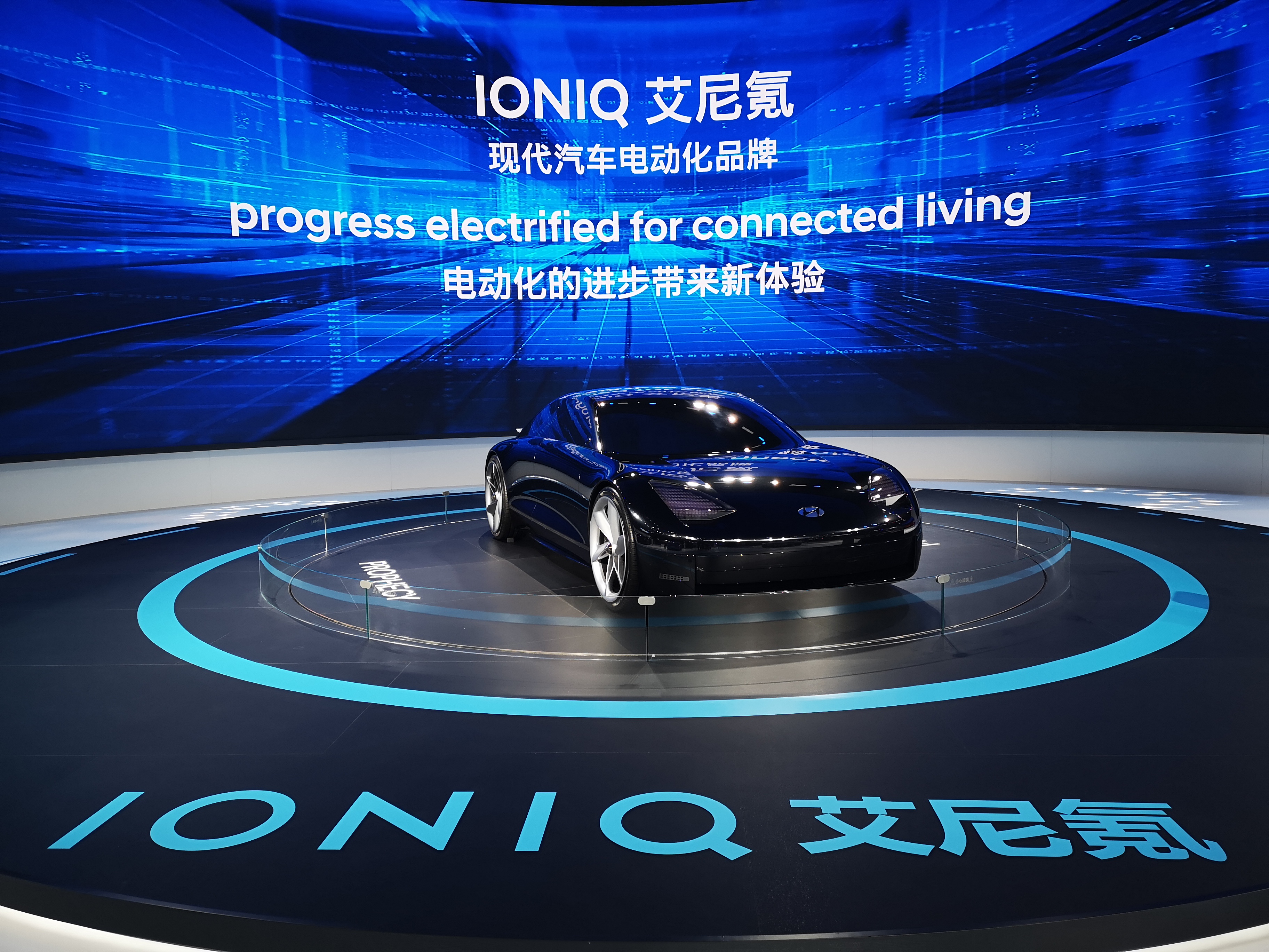 undefined